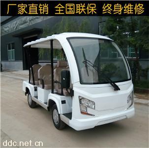  8座电瓶旅游观光车